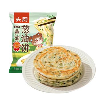 头厨 葱油饼手抓饼 2袋装（20片）