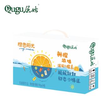 屈姑   湖北秭归特产橙味乳酸菌 100ml*24瓶