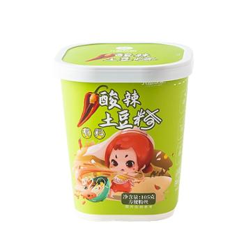 六盘优粮 酸辣土豆粉 105g*2桶 桶装冲泡即食方便速食