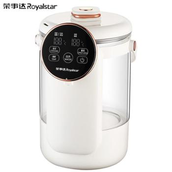 荣事达/Royalstar 即热式开水壶电水壶2.5L RP-M25C