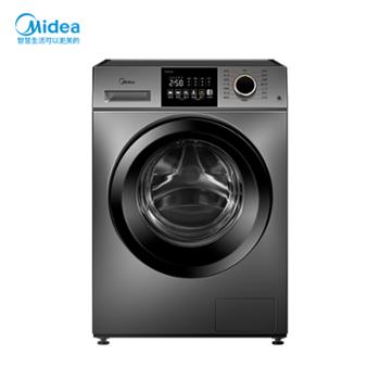 美的滚筒洗衣机全自动家用10公斤洗烘一体机 MD100V33WY