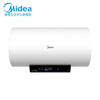 美的60L电热水器一级能效 速热 F6025-SD1(HE)