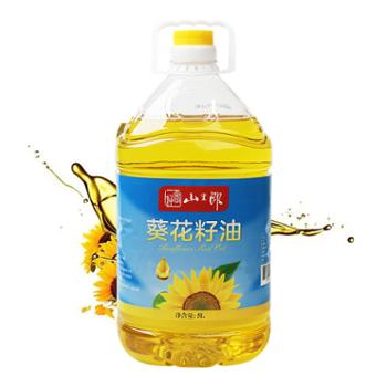 好客山里郎 压榨一级葵花籽油 5L