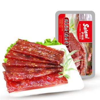 萨啦咪/Salami 烤制原味猪肉片肉 7g*10包