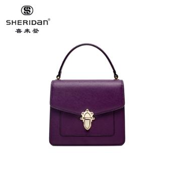 Sheridan喜来登时尚链条小方包女士手提包 紫色 NL181136S