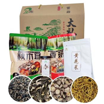 老秦人 汉阴县精品煲汤菌菇大礼包 1298g/箱