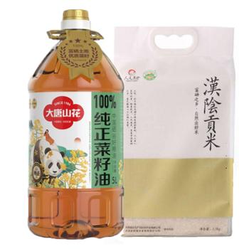 大唐山花 菜籽油+贡米组合 共7.5kg
