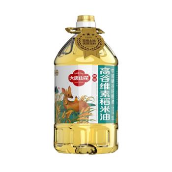 大唐山花 高谷维素稻米油 5L