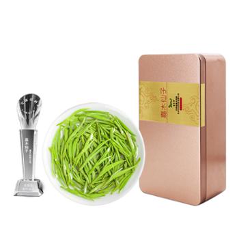 嘉木秀 2025新茶明前手工毛尖 安康富硒茶产区120g/盒