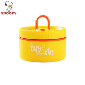 SNOOPY 史努比 黄色单个家味系列304不锈钢饭盒620毫升圆形便当提锅餐盒
