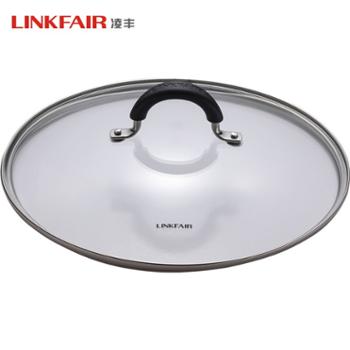 Linkfair 凌丰 欧爵系列二代钢化玻璃锅盖28厘米可视锅盖透明盖