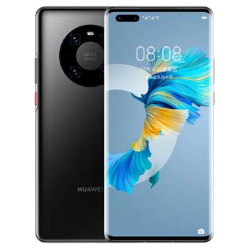 华为 Mate40 Pro 5G 智能 手机 麒麟芯片