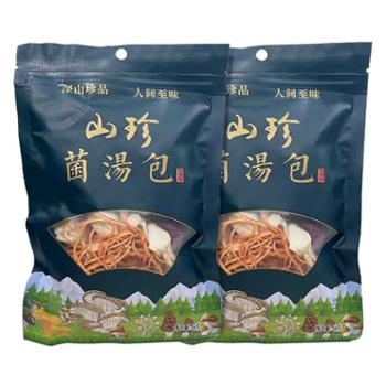 鹮丫头 山珍菌汤包 50g*2袋 火锅煲汤干货菌菇