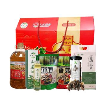 大唐山花 组合礼包2 9000g