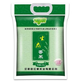 秦康 生态香米 2.5kg