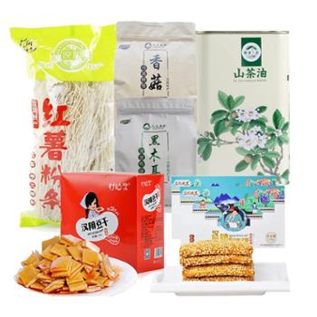 蜂凌三韵 300元组合 2770g