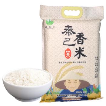 新利丰 秦巴香米 5kg