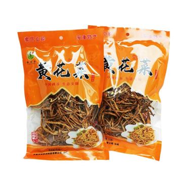 新利丰 黄花菜 100g袋装