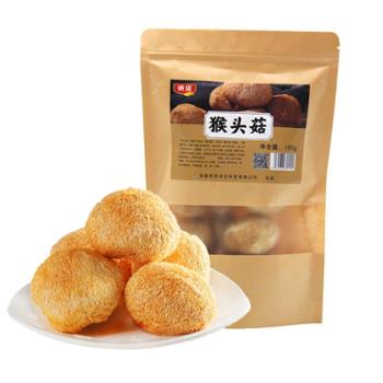 栖盛 山珍干货 猴头菇 150g×2袋