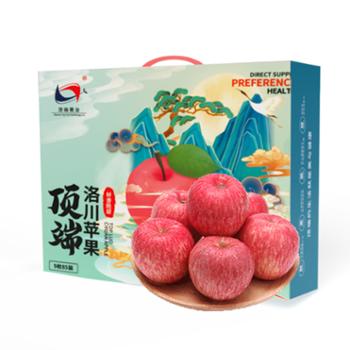 顶端果业 陕西洛川红富士苹果大果 礼盒装净重约4.8斤 9枚85mm