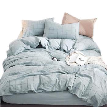 莫二 床上用品四件套 水洗棉日式简约格纹 适用1.5/1.8/2.0米床