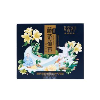 曉微鲜生 藤茶菊苣破壁草本(代用茶) 3gX16袋