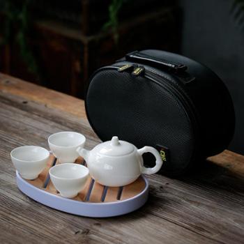 旅行茶具 白瓷快客杯一壶三杯 陶瓷茶具