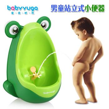 站立式儿童小便器 宝宝小便斗婴儿小便池 挂墙式男童尿壶