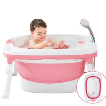 加大号婴儿洗澡盆新生儿可坐躺通用折叠大儿童洗澡桶宝宝浴盆浴桶