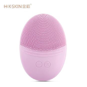 金稻（KINGDOM）超声波电动硅胶洗脸仪 KD303