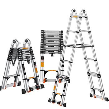 镁多力 伸缩梯子铝合金人字梯折叠梯多功能户外工具