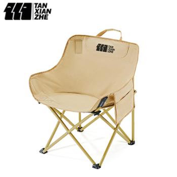 探险者 户外折叠椅月亮椅便携式躺椅露营椅子折叠桌椅
