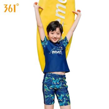 361 儿童分体游泳衣男童泳装青少年泳衣泳裤两件套
