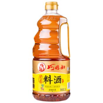 巧媳妇 葱姜料酒 1.3L