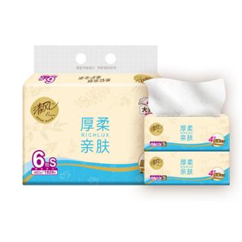 清风云柔纯品4层80抽*6包抽取式面巾纸 BR60SYRE1