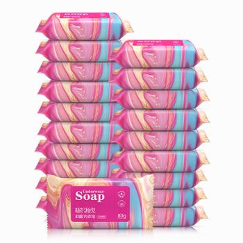 植护清香成人洗衣皂80g*20块装肥皂