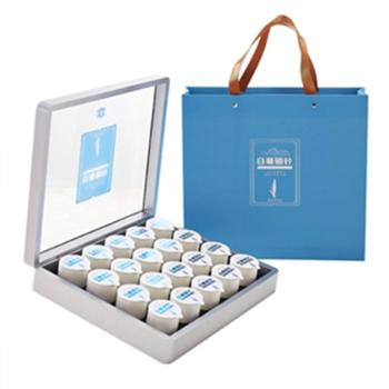 白毫银针茶叶 紫阳白茶120g礼盒