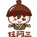 任阿三食品企业店