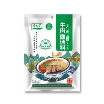 马保子 牛肉面汤料 90g*2袋