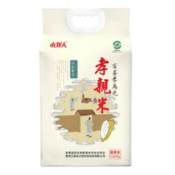 小龙人 孝亲米长粒香东北大米真空包装 5kg