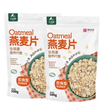 华启顺 燕麦片早餐即食免煮 500g