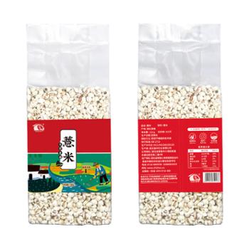 施州 薏米 320gX3袋