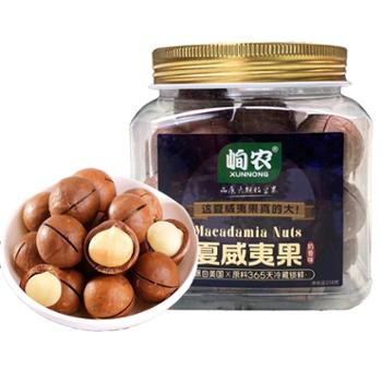 峋农 河南固始 奶油皇族夏威夷果 238g 坚果零食美食
