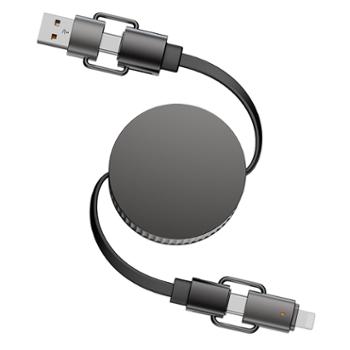 幻响/i-mu 多合一充电线 数据线伸缩便携收纳USB-C 四合一抽拉超级快充线