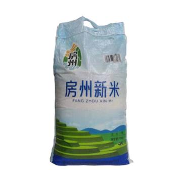 房州 湖北房县新米（香粘米） 10kg/袋