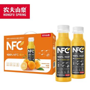 农夫山泉NFC果汁饮料(橙汁)300ml*10瓶