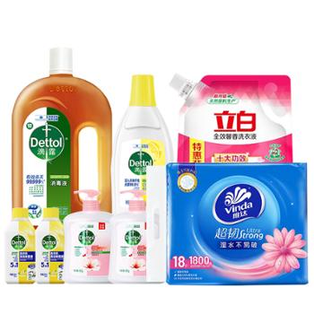 滴露家清组合（消毒液/衣物除菌液/洗手液/立白洗衣液/维达抽纸）
