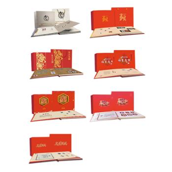 私享·中国邮政猴鸡狗猪鼠牛虎年邮票（陶瓷珍藏）册套组