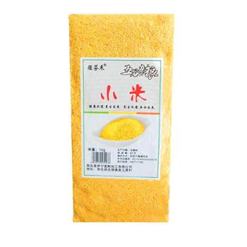 煜芬禾 精品黄小米 1kg