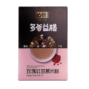 十六膳 谷力玫瑰红豆薏米粉 300g/盒
